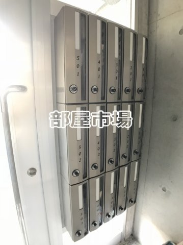 セントエルモ三ノ輪のその他共用部分|メールボックス