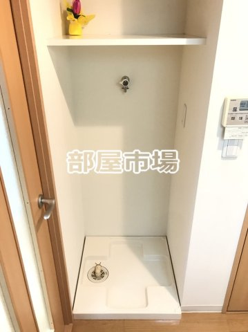 セントエルモ三ノ輪の設備|室内洗濯機置場