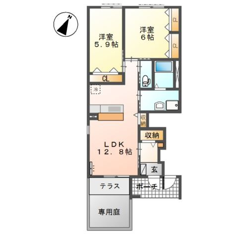 マインヒルズ伍番館