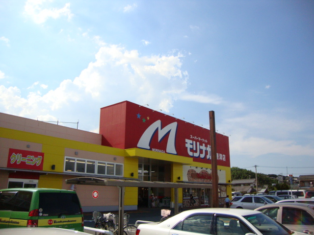 パールハイツⅡの周辺|スーパーモリナガ唐津店まで545ｍ