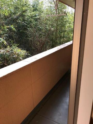 マインヒルズ参番館のその他|ベランダ