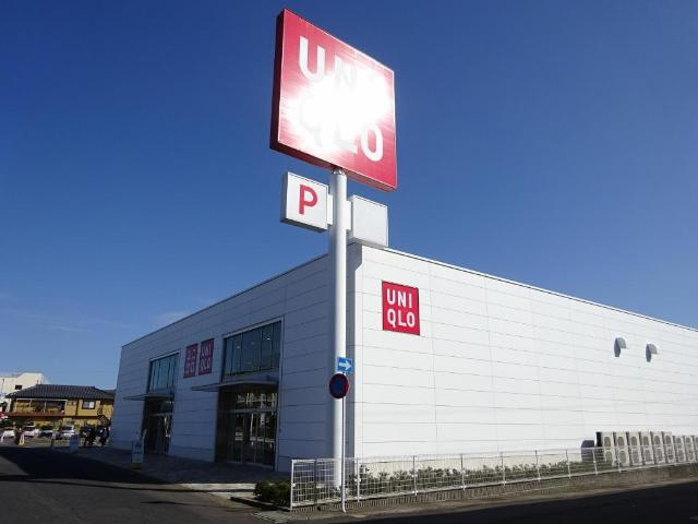 マインヒルズ参番館の周辺|ユニクロ唐津店まで2,234ｍ