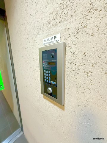 ミ・カーサ・サノ　仲介手数料無料のセキュリティ