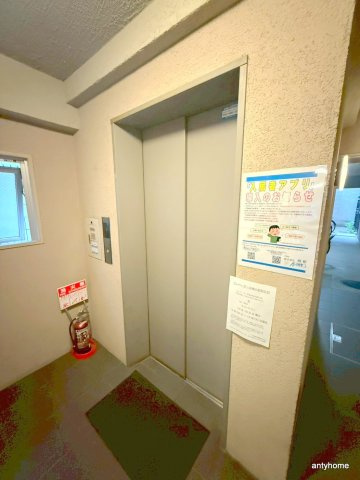 ミ・カーサ・サノ　仲介手数料無料の設備