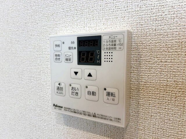 グランドステージ鏡のその他