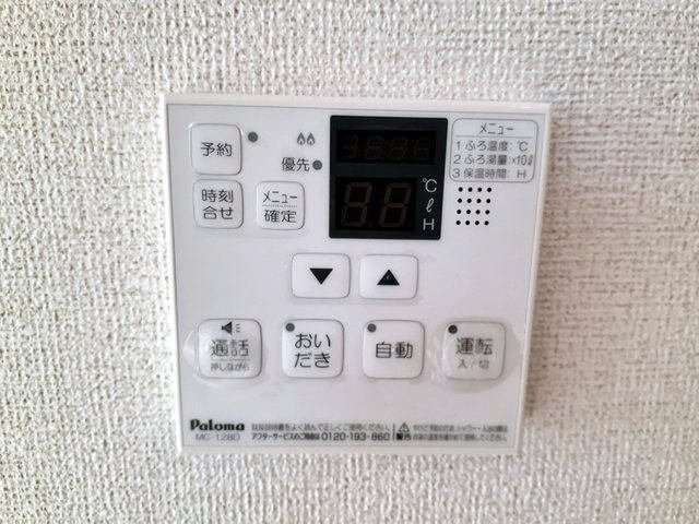 ミキ・ブルック　Ｂのその他