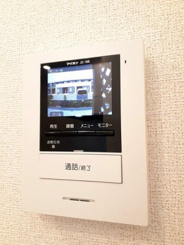 スタンドリバーⅡのセキュリティ
