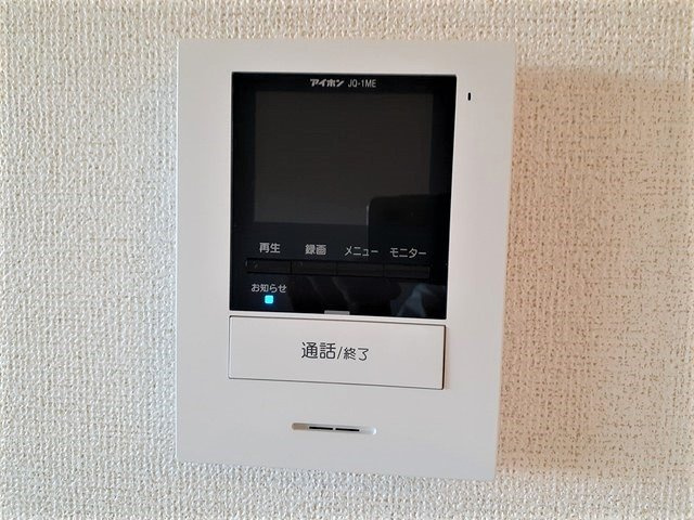 サンライズ　Ａのセキュリティ