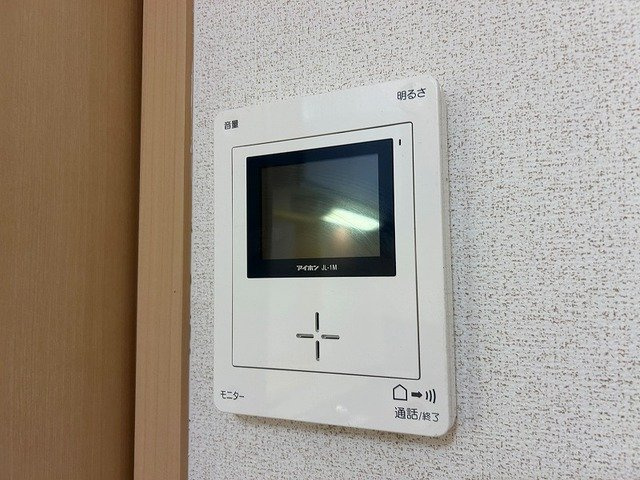 フロントフィールド２番館のセキュリティ