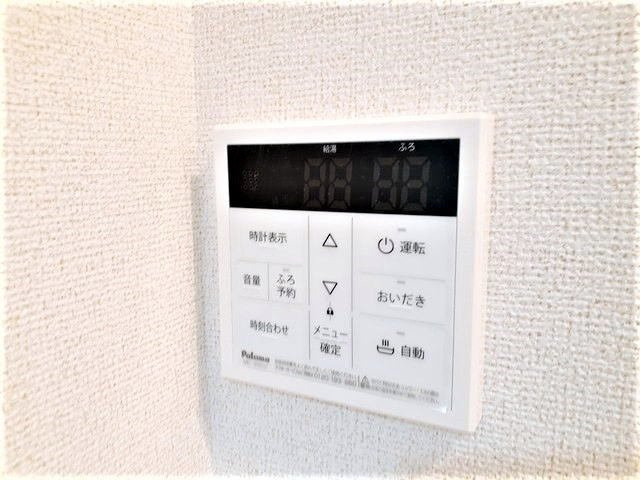アルページュ　Ｂのその他
