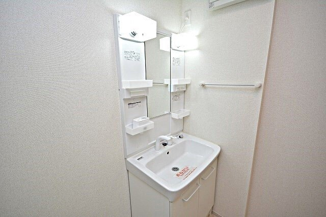 ソレイユフィールドⅠのトイレ|シンプルで使いやすいトイレです