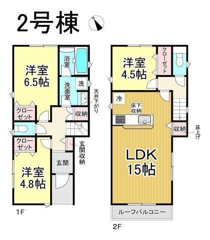 【本日ご案内可能】大府市東新町　全2棟の間取り|事前予約にて現地ご見学いただけます！お気軽にお問い合わせください♪
■株式会社　セキュアハウス■
住宅ローンに強く、知識、経験豊富なスタッフ在籍
お客様に寄り添い、ご成約後もサポート致します。　　　　
