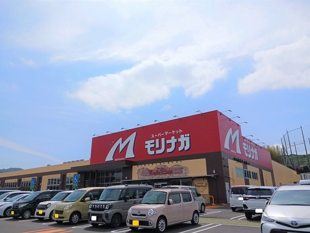 ナチュラル　フラットの周辺|モリナガ唐津店まで1400m