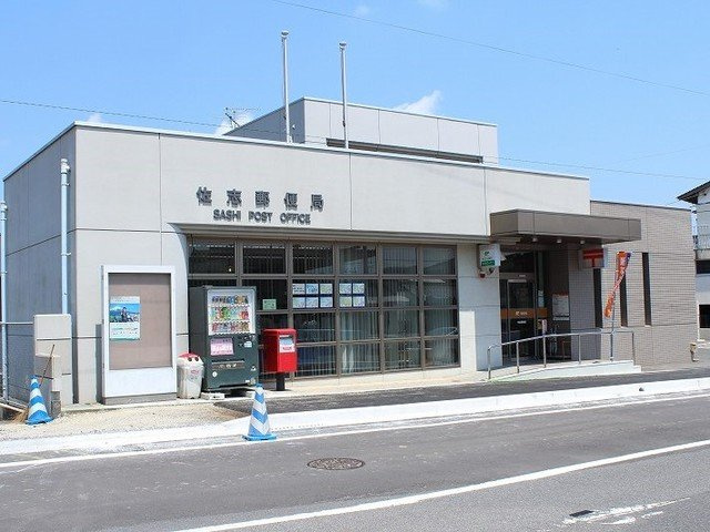サリーチェ唐津の周辺|佐志郵便局まで400m