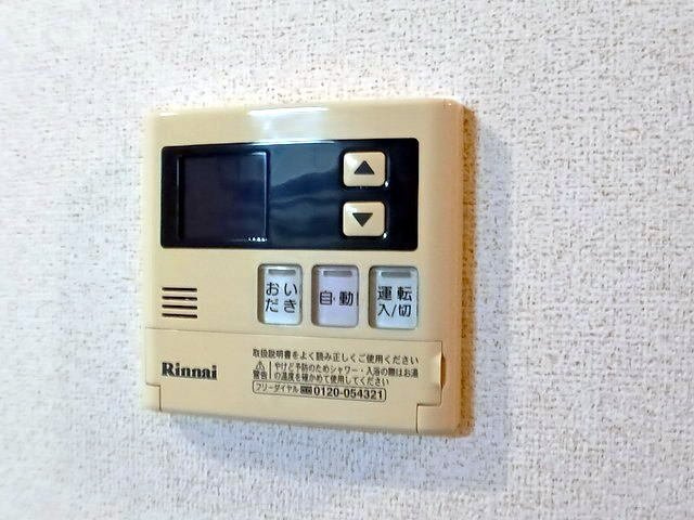 サンパティオのその他