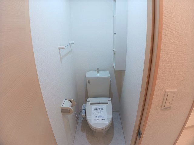 フロントフィールド１番館のトイレ|ゆったりとした空間のトイレです