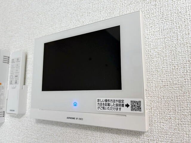 ホーリープレイス唐津　Ⅰのセキュリティ