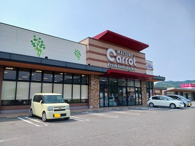 サンパティオの周辺|まいづるキャロット 浜玉店まで900m