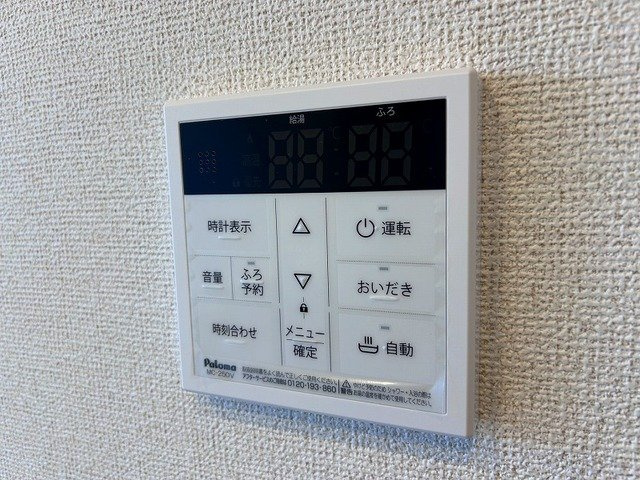 エイトリバー　Ｂのその他