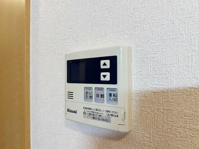 サンパティオのその他
