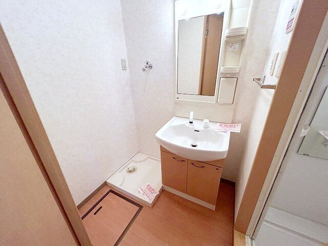 サンパティオの洗面所|使いやすい洗面所です