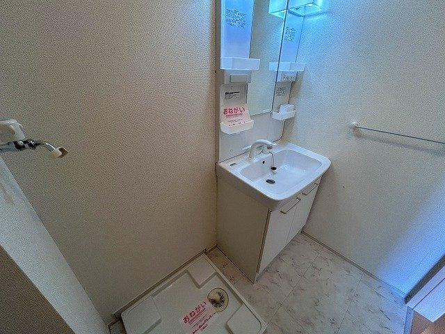 マーベラスⅢの洗面所|忙しい朝には欠かせない洗面所です