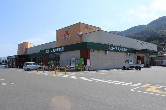 グランドステージ鏡の周辺|Ａコープ　虹の松原店まで740m