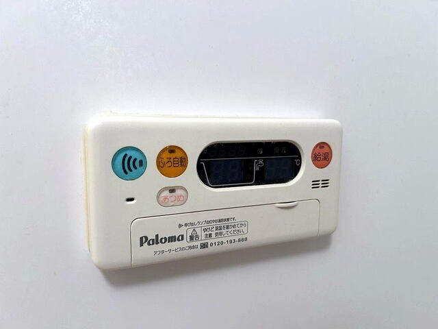 サンフラットＡのその他