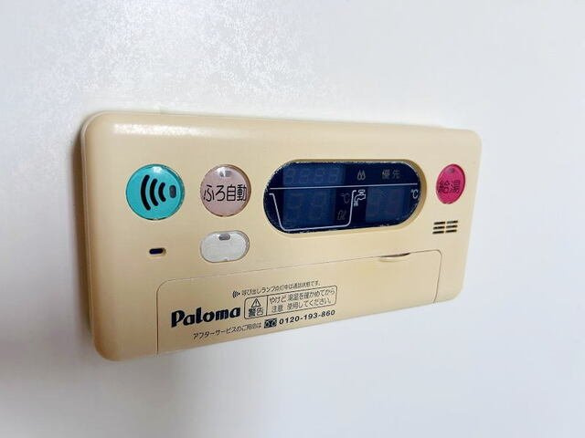 クレメント大江のその他