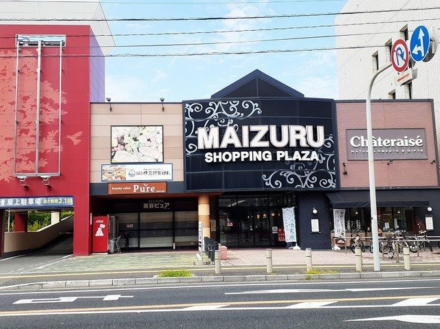エスト　ウィステリアＢの周辺|まいづる本店まで1600m