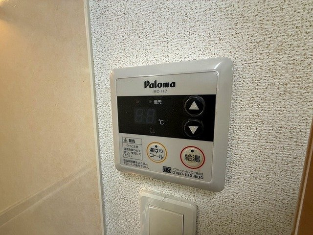 ルイシャトレ鏡のその他
