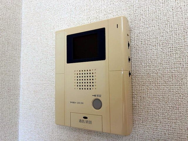 ルイシャトレ鏡のセキュリティ