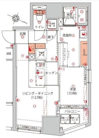 ハーモニーレジデンス千代田岩本町