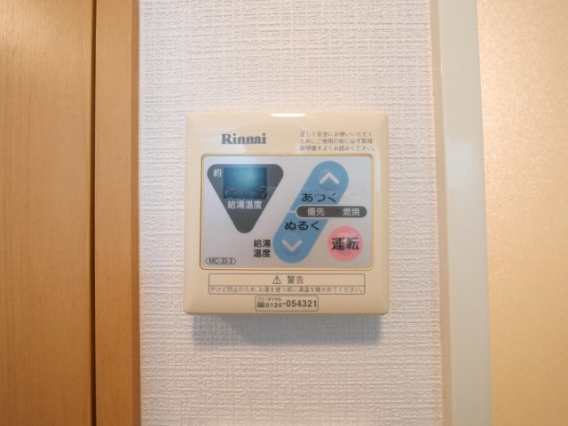 エスリード上本町北の設備