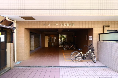 【エントランス】 | ダイホーステージ武蔵小杉