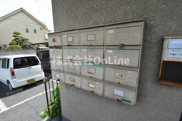 【その他共用部分】 | 柴本マンション