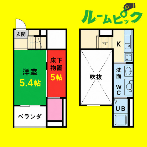 フェリス荒子　名古屋市賃貸　仲介手数料無料の間取り