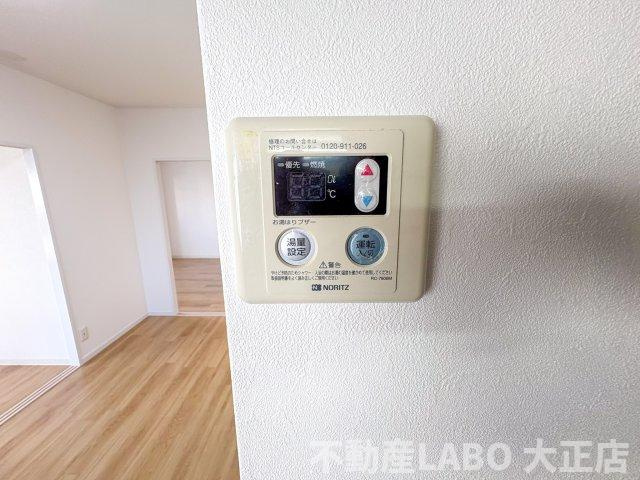 グランソシエ大正のその他