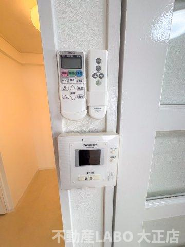 グランソシエ大正のその他