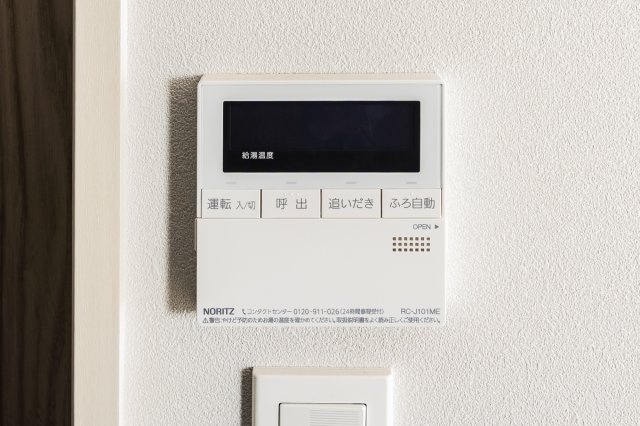 【セキュリティ】 | デュオメゾン品川戸越