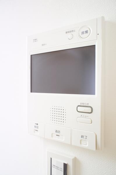 八ツ山三和ハウスのセキュリティ