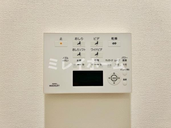 八ツ山三和ハウスの設備