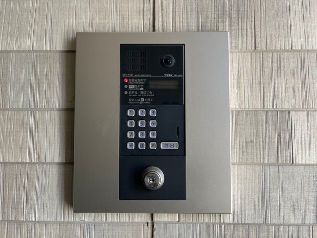 Scottsdale｜名古屋市の賃貸ならMy賃貸のセキュリティ|Soottsdale（スコッツデール）