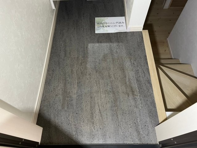 Scottsdale｜名古屋市の賃貸ならMy賃貸の玄関|Soottsdale（スコッツデール）
