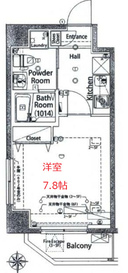 【間取り】 | HYs diletto