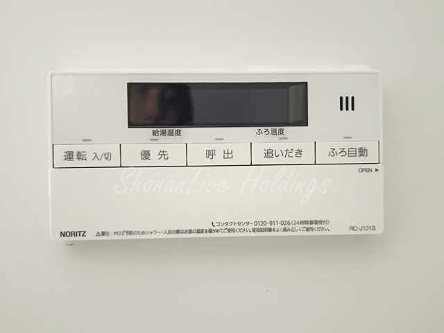 横浜市戸塚区前田町の賃貸マンションの設備