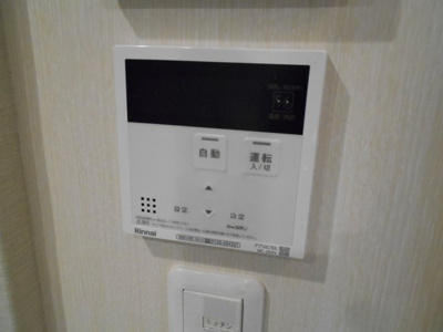 【設備】 | Ｌ’Ｈｏｔｅｌｄｅ三国ヶ丘