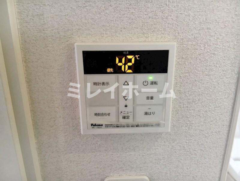 プラージュ白金台の設備