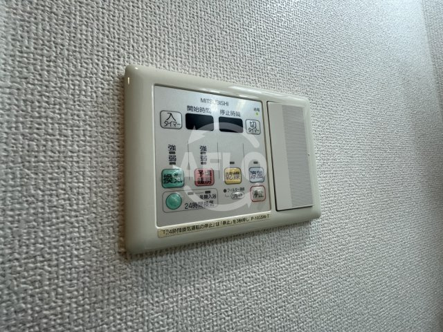 ONE ROOF FLAT FUKUSHIMAの設備|シャルマンフジ福島　浴室換気乾燥暖房機