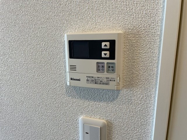 ファインクレスト護国寺の設備